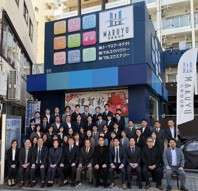 2026年 新年のご挨拶