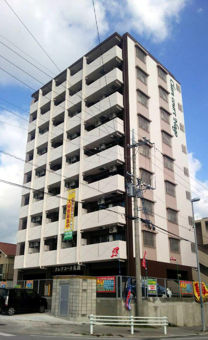 H様共同住宅