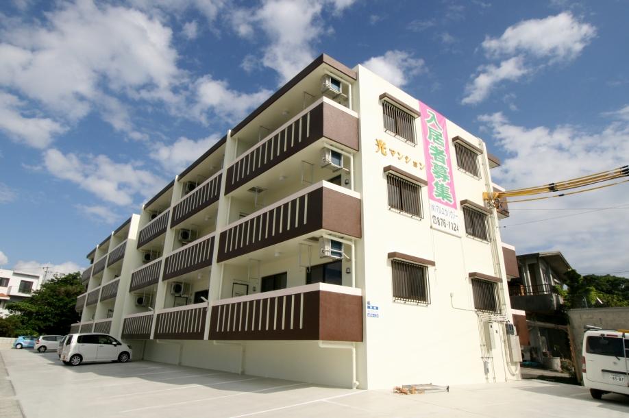 I様共同住宅