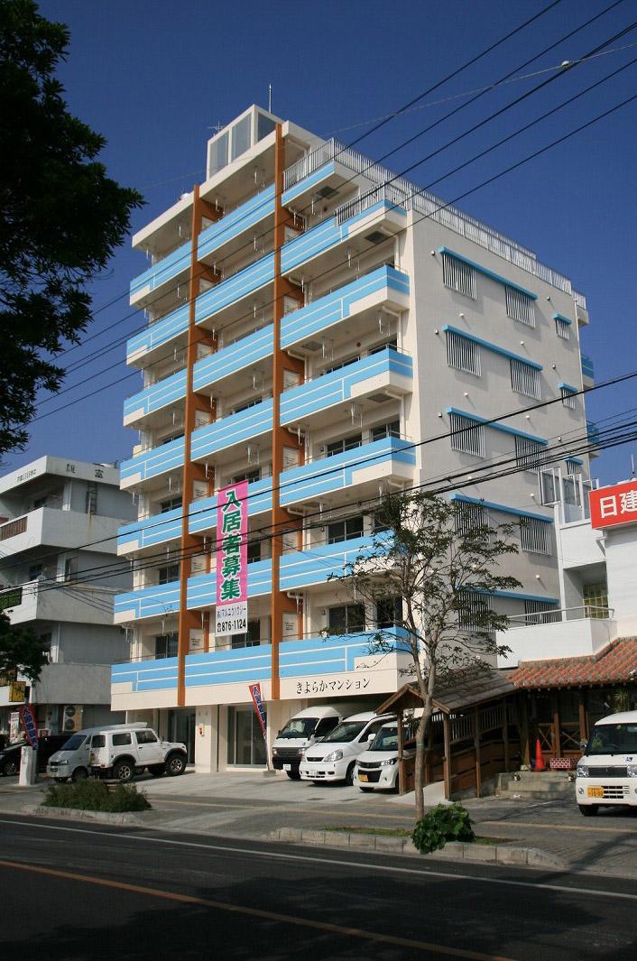 O様共同住宅