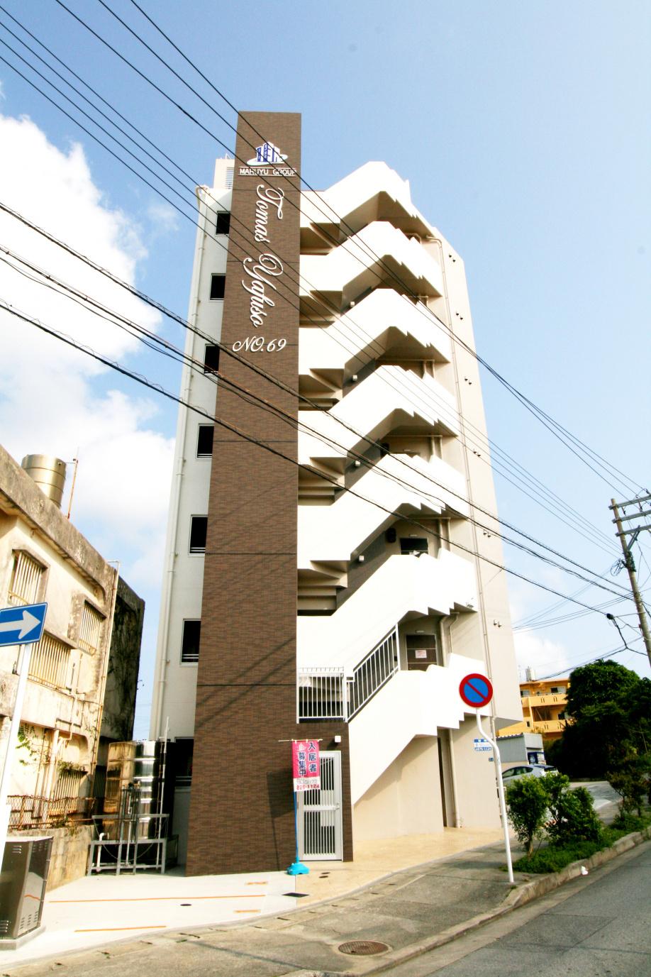 トーマス屋富祖