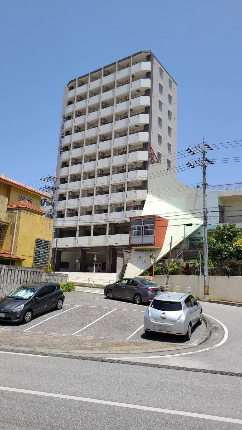 I様共同住宅