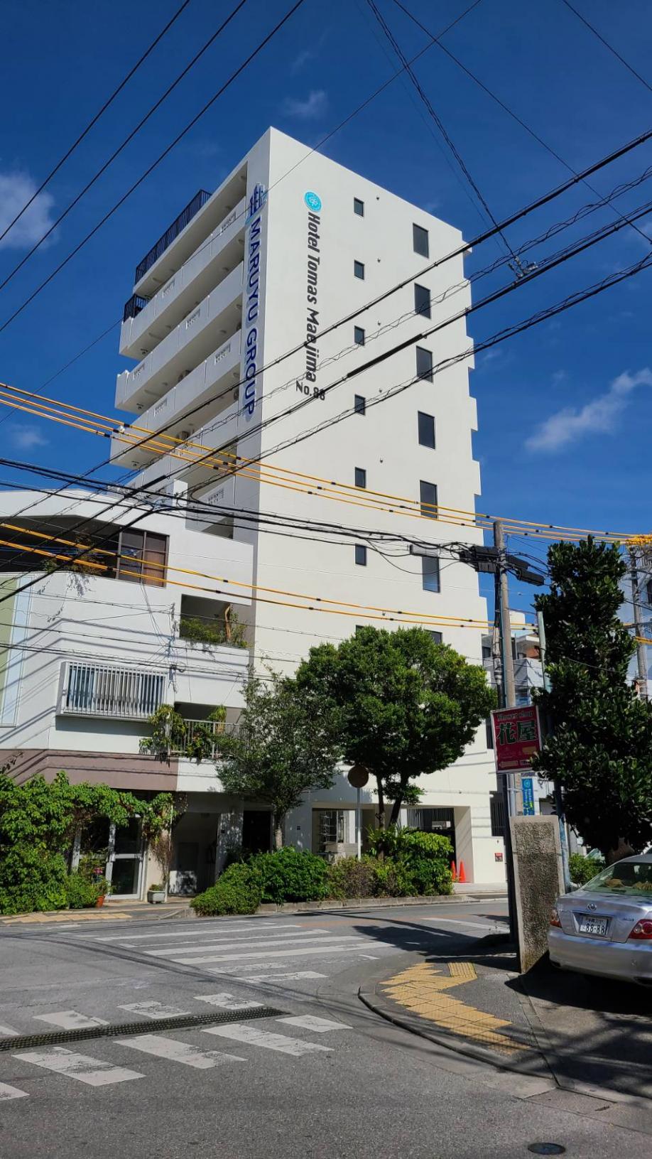 ホテルトーマス前島