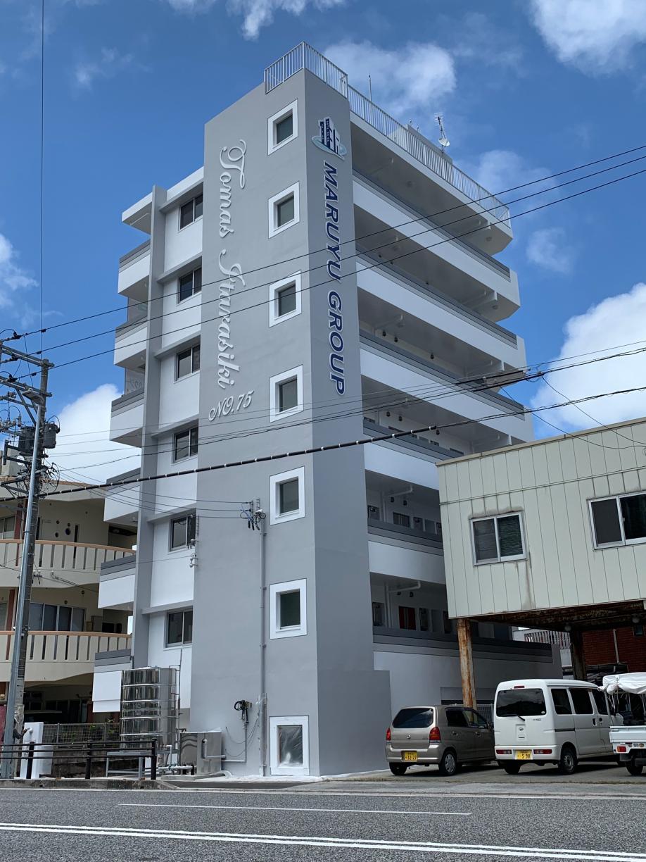 トーマス板良敷
