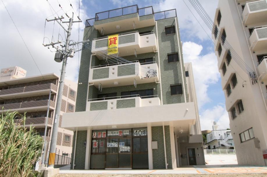 U様共同住宅